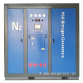 เครื่องกำเนิดไนโตรเจน PSA ที่มีความบริสุทธิ์สูง
